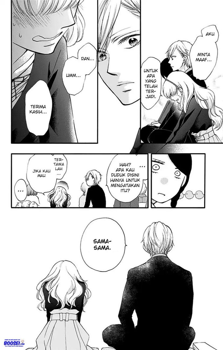 Kono Oto Tomare!